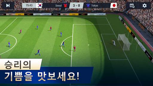 11x11: Football Manager screenshot 2