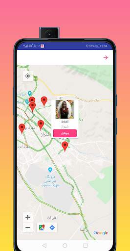 دوستیابی | تماس تلفنی و تصویری | نزدیک ها screenshot 3