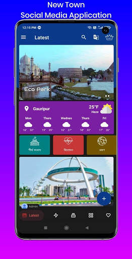 NewTown - Social Media Application screenshot 1
