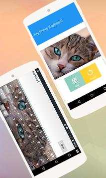 My Photo Keyboard screenshot 14
