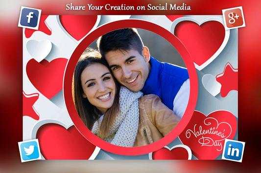 Love Photo Frame screenshot 6