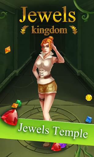 Jewel King Blast screenshot 7