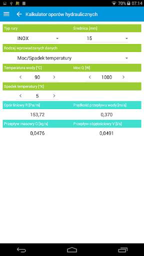 KAN Mobile App screenshot 11