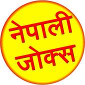 Nepali Jokes 4.0.0