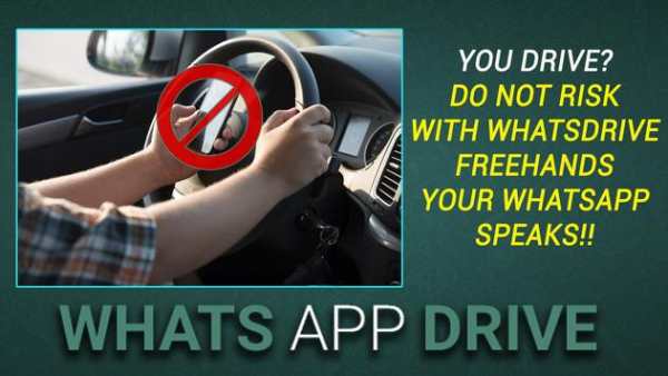 handsfree for Whatsapp screenshot 8
