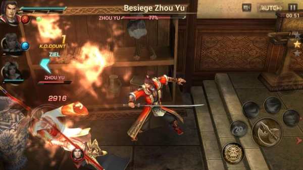 Dynasty Warriors: Unleashed screenshot 5