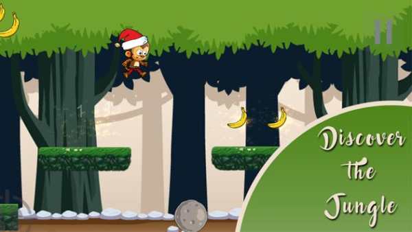 Jungle Banana King Kong screenshot 5
