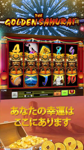 Good Fortune Casino - カジノスロットゲ screenshot 4
