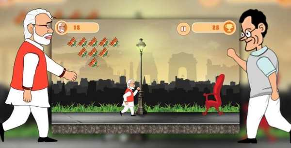Modi VS Rahul Run 2019 screenshot 3