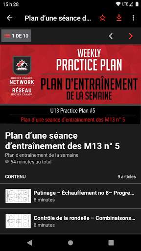 Réseau Hockey Canada screenshot 2