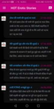 Hot Story - Free Hindi Story screenshot 2