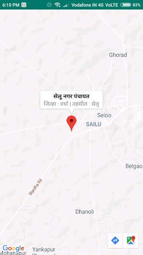 Seloo Nagar Panchayat screenshot 7