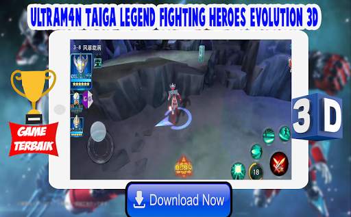 Ultrafighter3D: Taiga Legend Fighting Heroes screenshot 4