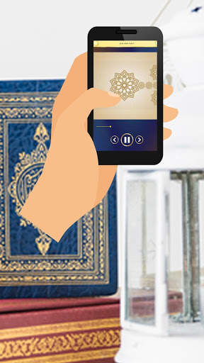 تفسیر نهج البلاغه screenshot 3