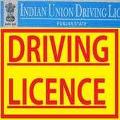 All INDIA- Driving Licence Status 1.0