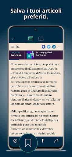 SQUID – Notizie e riviste screenshot 5
