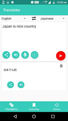 Translator screenshot 1