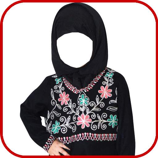Cute Kids Hijab Fashion 1.9