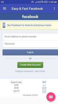 Easy & Fast Facebook screenshot 1
