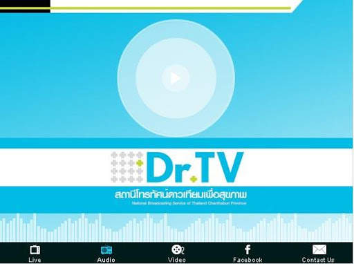 DR TV screenshot 4