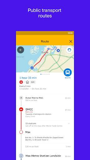 Urbi — UAE Map & Travel Guide screenshot 6