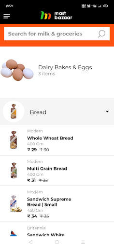 MB Daily screenshot 2