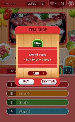 World Food Quiz Contest: Festival & Delicious Game screenshot 7