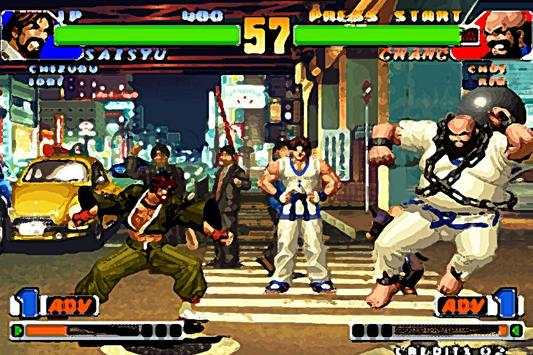 Guide For King of Fighters 97 screenshot 1