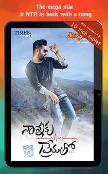 Nannaku Prematho screenshot 6