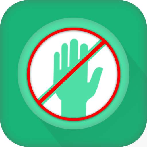 Do Not Touch My Phone 1.1