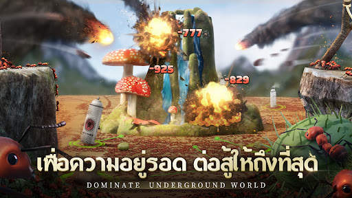 The Ants: Underground Kingdom screenshot 5