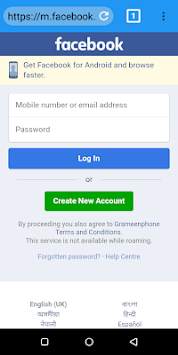 Web Browser 2018 screenshot 3