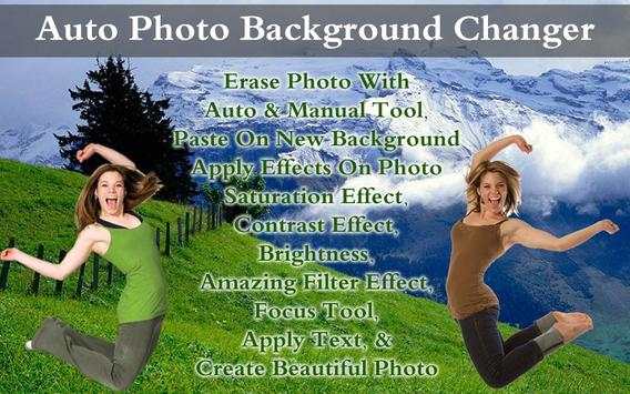Auto Photo Background Changer screenshot 7