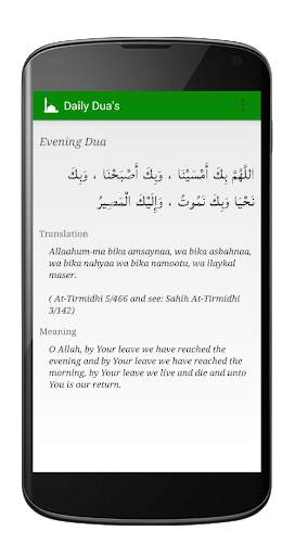 Daily Dua's स्क्रीनशॉट 3