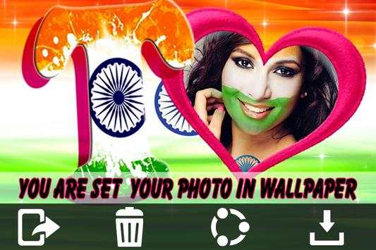 3D Indian Flag Letter photo screenshot 6