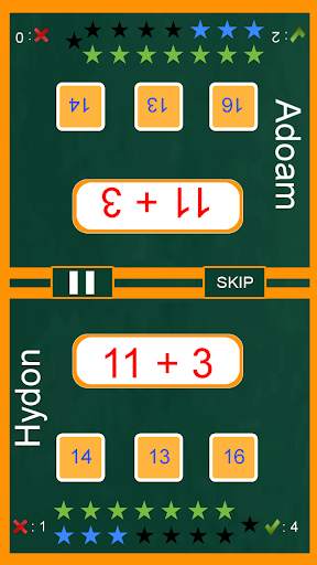 Math Duel: Two Player Math Game screenshot 1