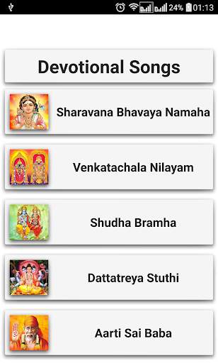 Devotional Songs screenshot 4