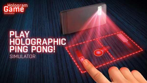 Virtual Table Tennis screenshot 2