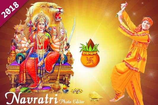 Navratri Photo Editor 2020 7 تصوير الشاشة