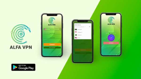Alfa VPN screenshot 1