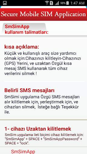 SmSimApp Anti Theft screenshot 7