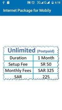 Internet Package for Mobily screenshot 5