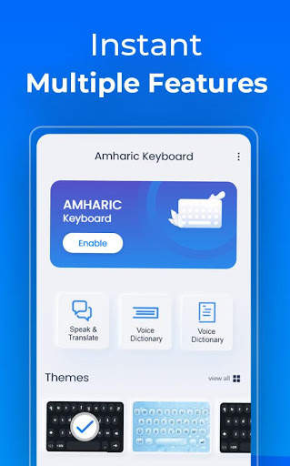 Amharic speak to text – voice keyboard app स्क्रीनशॉट 2
