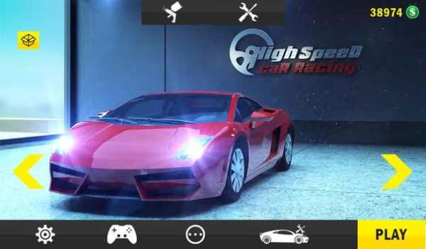 High Speed Car Racing screenshot 2