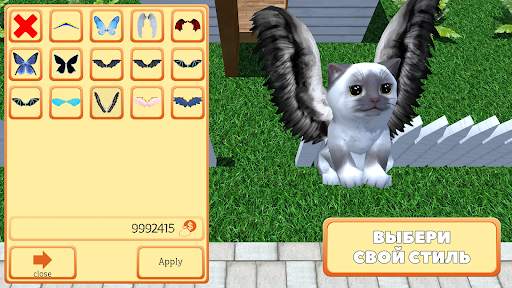 Cute Pocket Cat 3D - Part 2 скриншот 2
