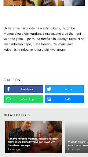 PoeXvideo screenshot 8
