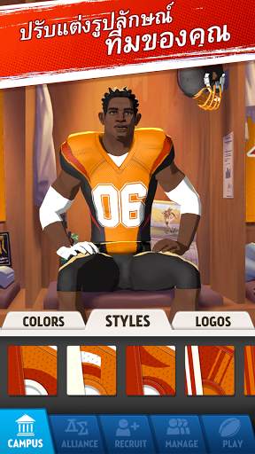 Rival Stars College Football screenshot 5