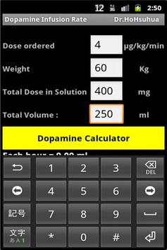 Dopamine Infusion Rate screenshot 1