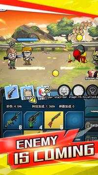 Merge Gun Zombie Haters screenshot 1