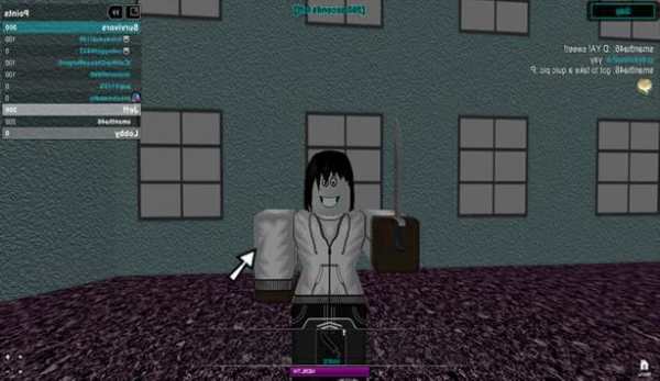 Tips For ROBLOX 2 screenshot 1